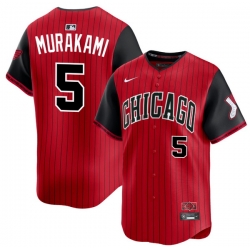 Men Chicago White Sox #5 Munetaka Murakami Red Limited Stitched Baseball Jersey