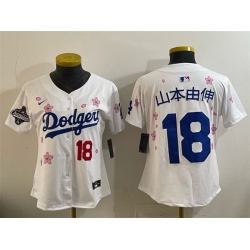 Women Los Angeles Dodgers 18  Yoshinobu Yamamoto White 2025 World Series Champions Patch Tokyo Series Limited Stitched Baseball Jersey 