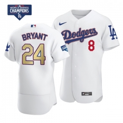 Women Los Angeles Dodgers Kobe Bryant Gold Program Designed Edition White Flex Base Stitched Jersey Women Los Angeles Dodgers Kobe Bryant Gold Program Designed Edition White Flex Base Stitched Jersey