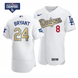 Women Los Angeles Dodgers Kobe Bryant Gold Program White Flex Base Stitched Jersey Women Los Angeles Dodgers Kobe Bryant Gold Program White Flex Base Stitched Jersey