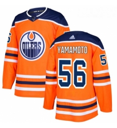 Youth Adidas Edmonton Oilers 56 Kailer Yamamoto Authentic Orange Home NHL Jersey 