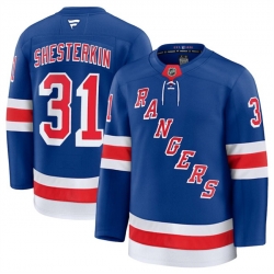 Men New York Rangers Active Player Custom Royal 2024 25 Home Stitched Hockey Jersey