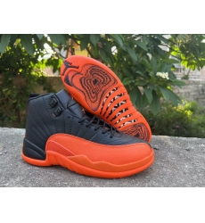 Air Jordan 12 Men Shoes 239 001