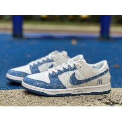 NIKE DUNK LOW RETRO DQ1098 3488